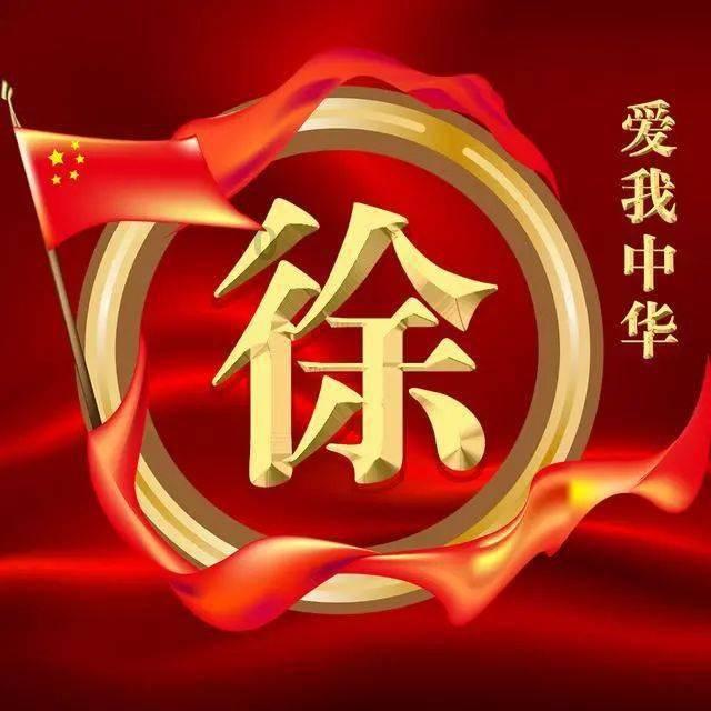 蜈蚣有几条触手就代表着他有几条命对吗?-机智问答,解答你的疑惑